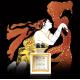 [Chiết 10ml] Roja Parfums Diaghilev Parfum